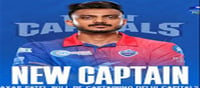 Will Axar Patel be the new captain of Delhi Capitals?